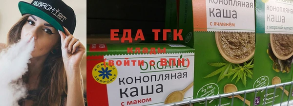 таблы Богданович